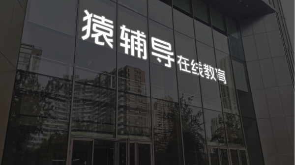铭创配资 派林生物：2025年投浆量将同比增长超20%