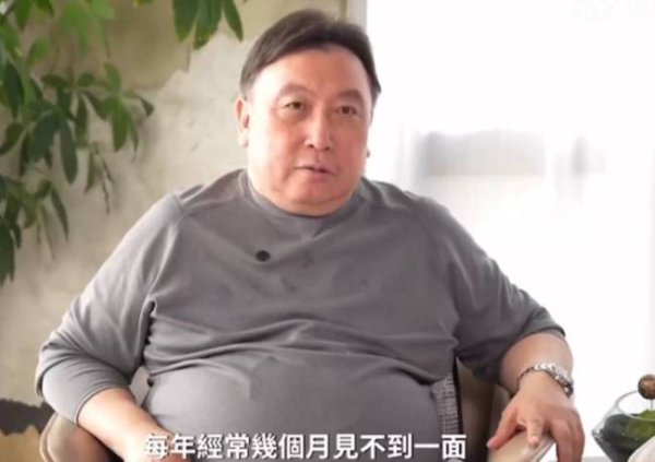 申银证券 王晶称做刘德华太太真的很辛苦