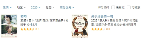 老钱庄 一场床戏8个人，这片太炸了