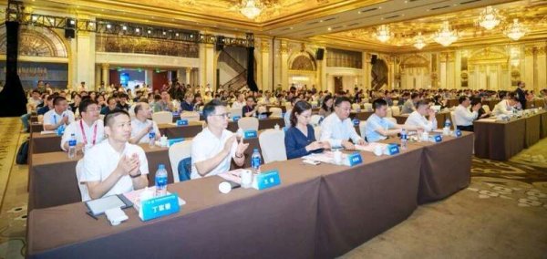 金控配资· 第三届合肥生物医药创新与产业大会举办