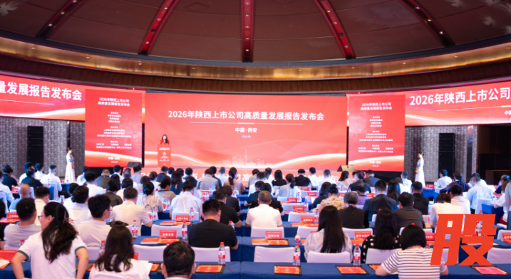 搜狗高速浏览器截图20260827122445.png