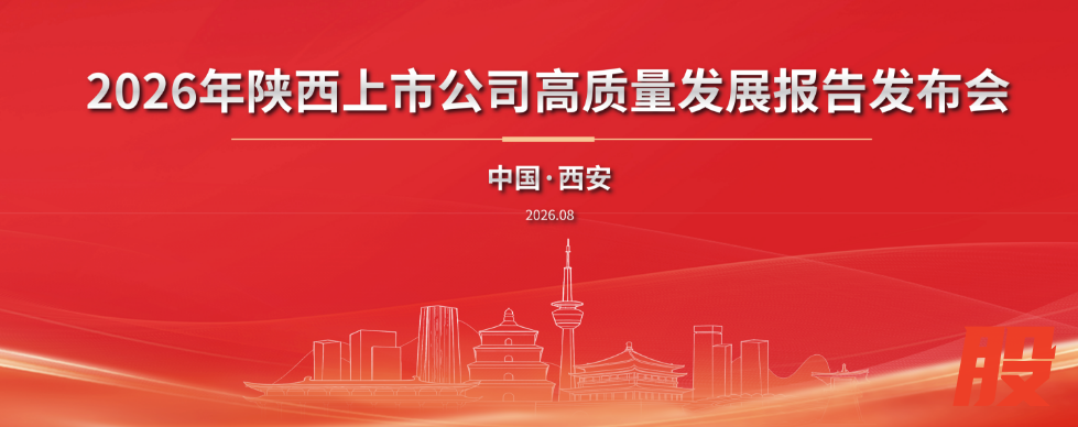 搜狗高速浏览器截图20260827122515.png